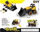 OBL900197 - 拆装推土机