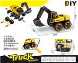 OBL900198 - 拆装挖土机