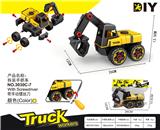 OBL900199 - 拆装手抓车