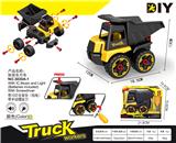 OBL900201 - 拆装东方车