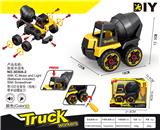 OBL900203 - 拆装水泥车