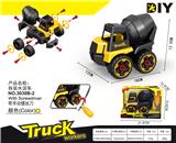 OBL900204 - 拆装水泥车