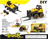 OBL900205 - 拆装叉车