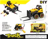 OBL900206 - 拆装叉车