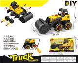 OBL900208 - 拆装压路机