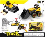 OBL900209 - 拆装推土机