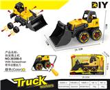 OBL900210 - 拆装推土机