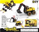 OBL900211 - 拆装挖土机