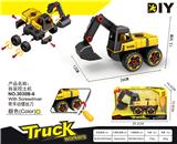 OBL900212 - 拆装挖土机