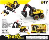 OBL900213 - 拆装手抓车