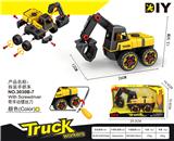 OBL900214 - 拆装手抓车