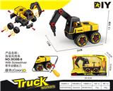 OBL900216 - 拆装风炮车