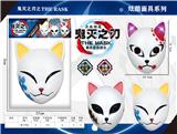 OBL900340 - 鬼灭之忍灯光面具（
3款混装）