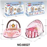 OBL900344 - Practical baby products