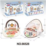 OBL900345 - Practical baby products