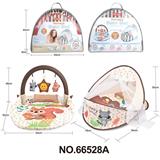 OBL900351 - Practical baby products