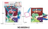 OBL900353 - OtherKidstoys
