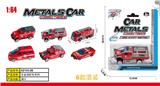 OBL900387 - Die-cast toys