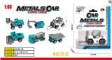 OBL900395 - Die-cast toys