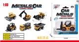 OBL900396 - Die-cast toys