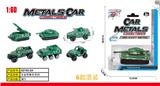 OBL900397 - Die-cast toys