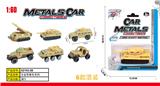 OBL900398 - Die-cast toys