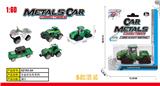OBL900399 - Die-cast toys