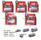 OBL900408 - Free wheel toys