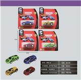 OBL900410 - 实色回力车