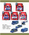 OBL900412 - Free wheel toys
