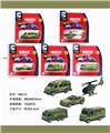OBL900413 - Free wheel toys
