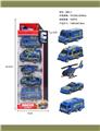 OBL900415 - Free wheel toys