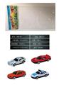 OBL900416 - Free wheel toys