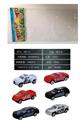 OBL900417 - Free wheel toys