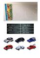 OBL900418 - Free wheel toys