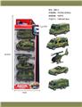 OBL900425 - Free wheel toys
