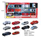 OBL900426 - Free wheel toys