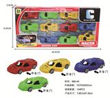OBL900430 - Free wheel toys