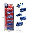 OBL900434 - Free wheel toys
