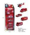 OBL900435 - Free wheel toys