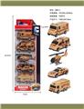 OBL900436 - Free wheel toys