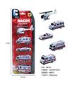 OBL900437 - Free wheel toys