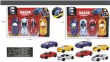 OBL900439 - Free wheel toys