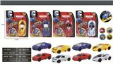 OBL900441 - Free wheel toys