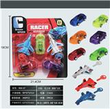 OBL900443 - 3只透明车+2只飞机