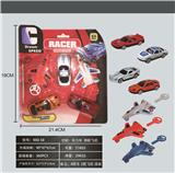 OBL900444 - Free wheel toys