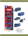 OBL900456 - Free wheel toys