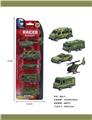 OBL900457 - Free wheel toys