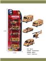 OBL900458 - Free wheel toys