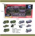 OBL900460 - Free wheel toys